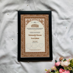 Mocha Blossom Nikahnama – Elegant Islamic Marriage Certificate