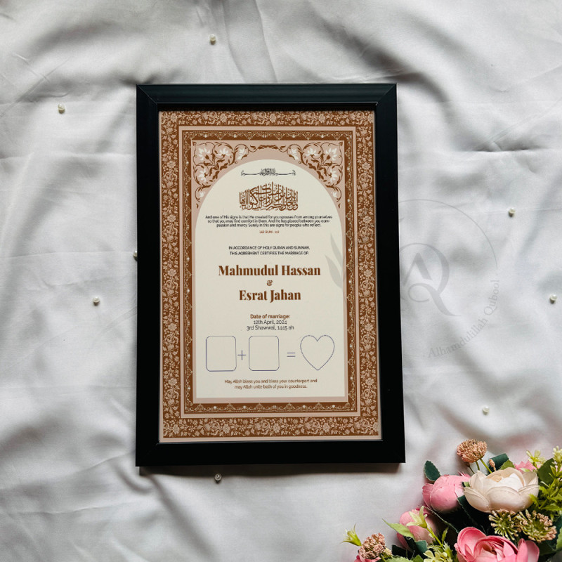 Mocha Blossom Nikahnama – Elegant Islamic Marriage Certificate