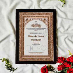 Mocha Blossom Nikahnama – Elegant Islamic Marriage Certificate