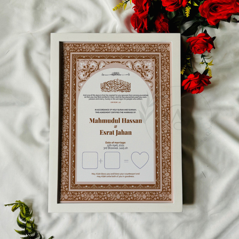Mocha Blossom Nikahnama – Elegant Islamic Marriage Certificate