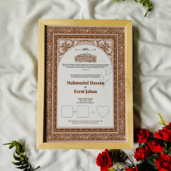 Mocha Blossom Nikahnama – Elegant Islamic Marriage Certificate
