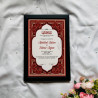 Crimson Heritage Nikahnama – Tribal Islamic Marriage Certificate