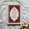 Crimson Heritage Nikahnama – Tribal Islamic Marriage Certificate