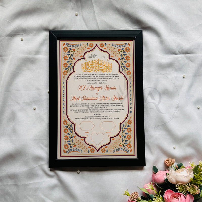 Golden Blossom Nikahnama – Islamic Marriage Certificate with Floral Arch