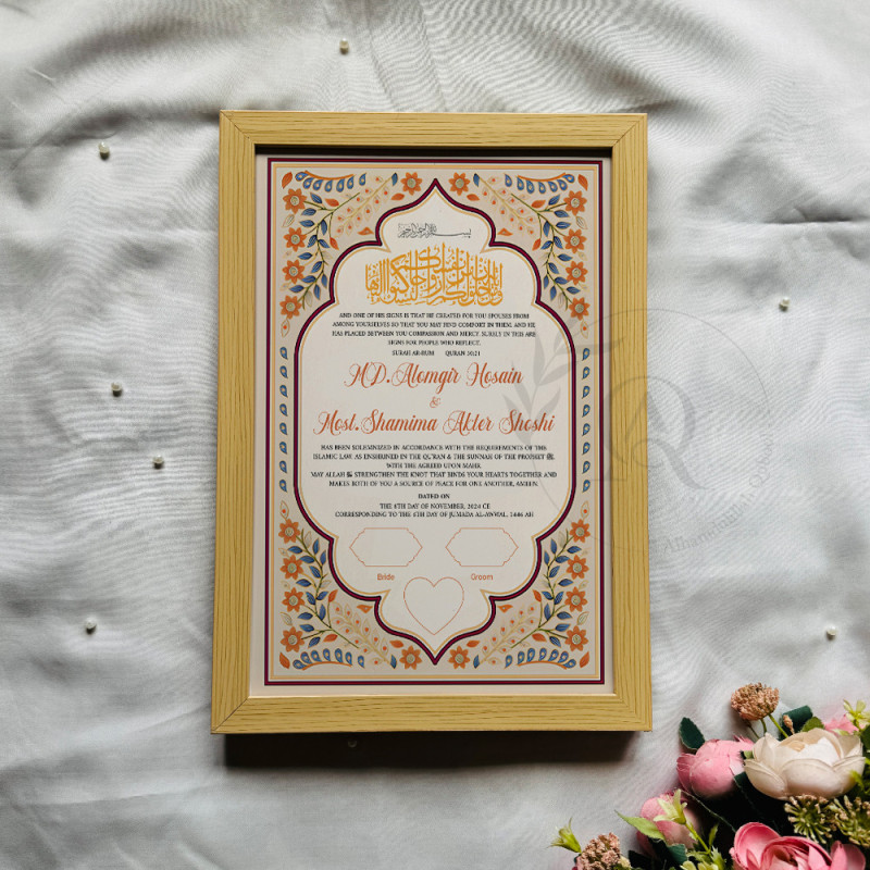 Golden Blossom Nikahnama – Islamic Marriage Certificate with Floral Arch