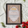 Golden Blossom Nikahnama – Islamic Marriage Certificate with Floral Arch