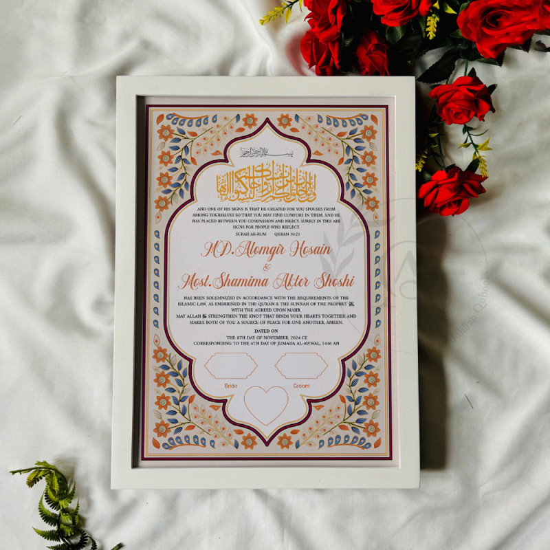 Golden Blossom Nikahnama – Islamic Marriage Certificate with Floral Arch