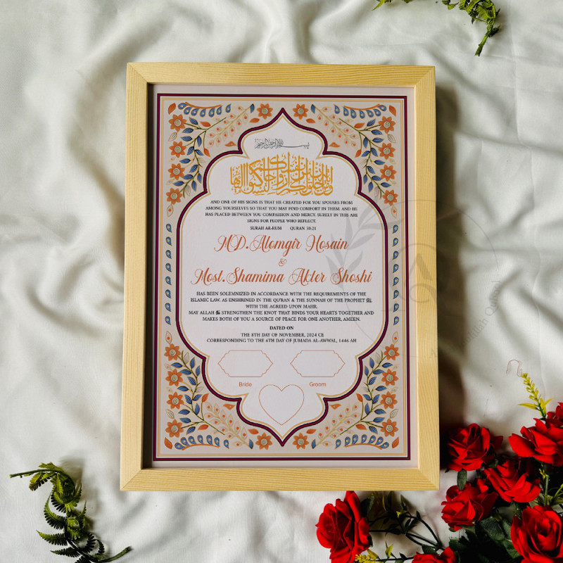Golden Blossom Nikahnama – Islamic Marriage Certificate with Floral Arch