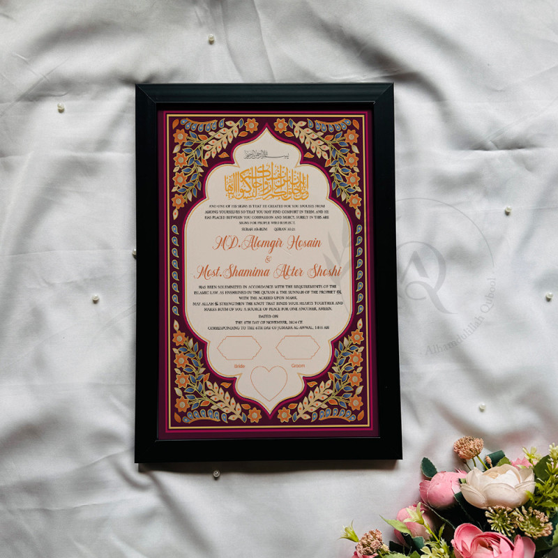 Royal Plum Garden Nikahnama – Floral Mughal Arch Islamic Marriage Certificate