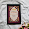 Royal Plum Garden Nikahnama – Floral Mughal Arch Islamic Marriage Certificate