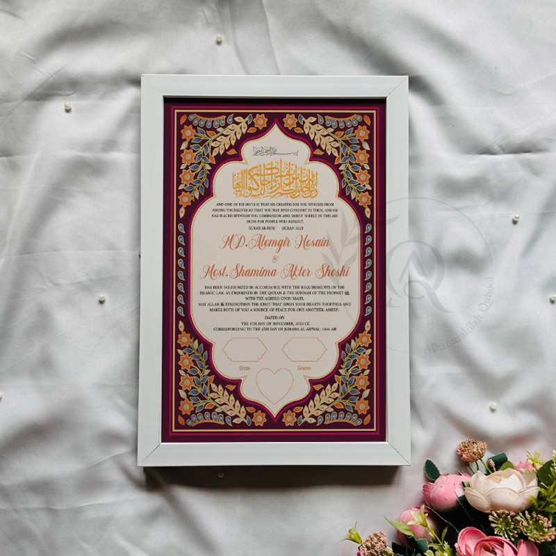 Royal Plum Garden Nikahnama – Floral Mughal Arch Islamic Marriage Certificate