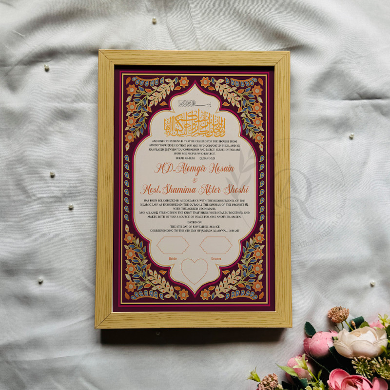 Royal Plum Garden Nikahnama – Floral Mughal Arch Islamic Marriage Certificate