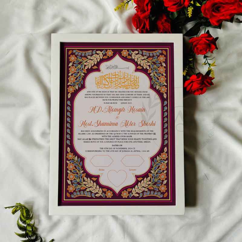 Royal Plum Garden Nikahnama – Floral Mughal Arch Islamic Marriage Certificate