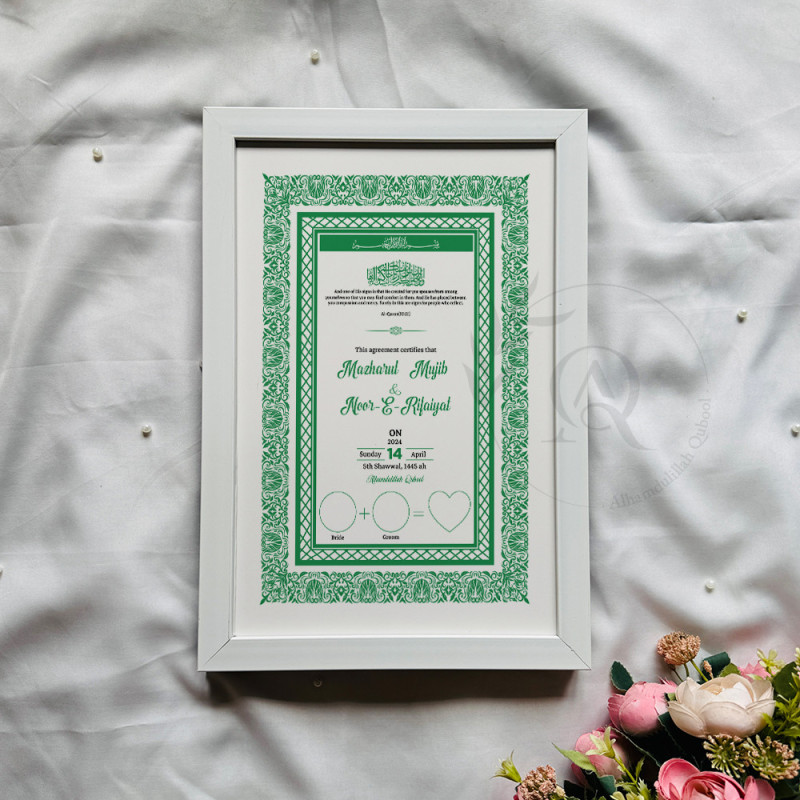 Emerald Border Nikahnama – Classic Green Islamic Marriage Certificate