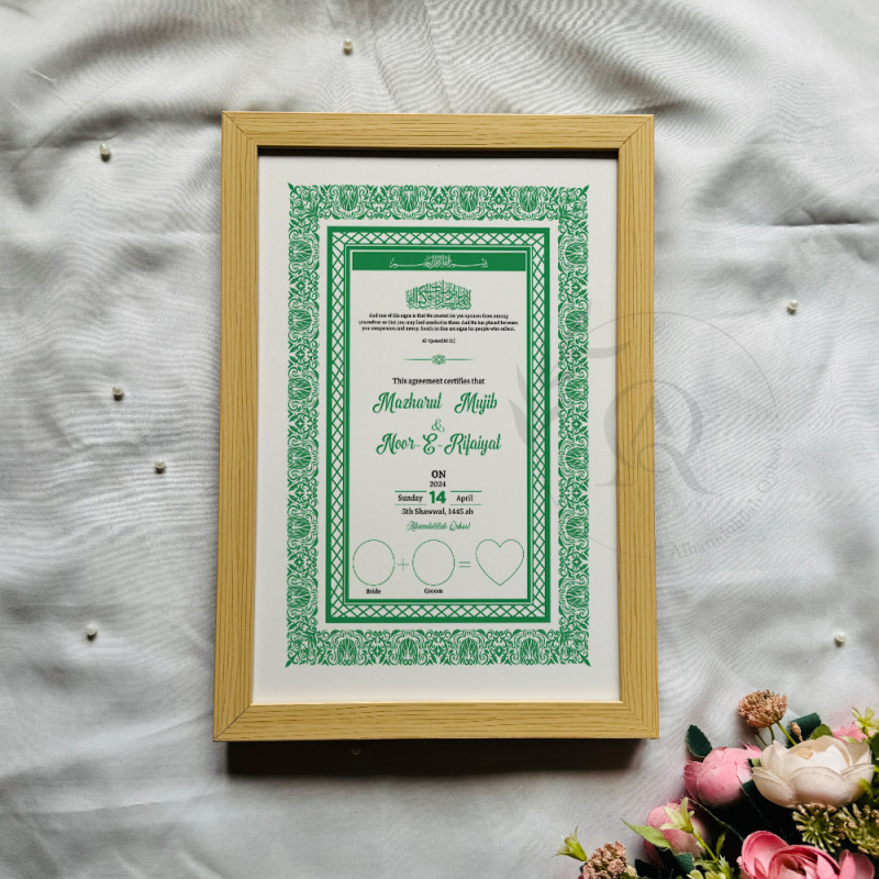 Emerald Border Nikahnama – Classic Green Islamic Marriage Certificate