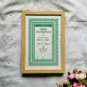 Emerald Border Nikahnama – Classic Green Islamic Marriage Certificate