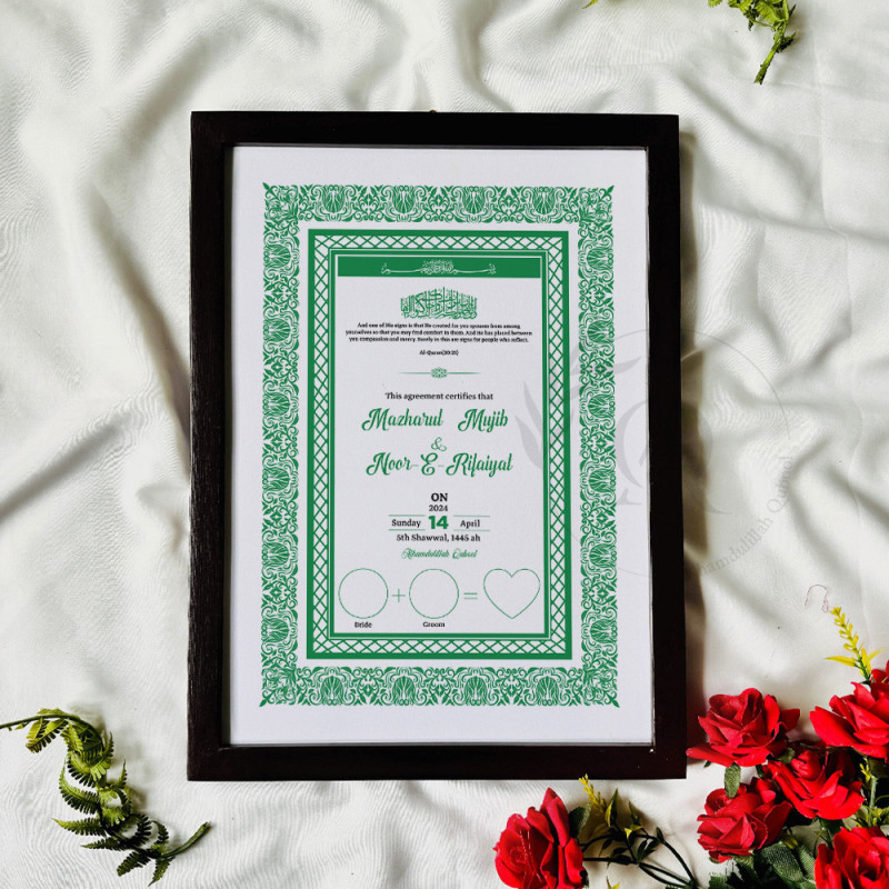 Emerald Border Nikahnama – Classic Green Islamic Marriage Certificate