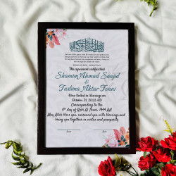 Mehr-e-Subah Nikahnama – Pastel Floral Islamic Marriage Certificate