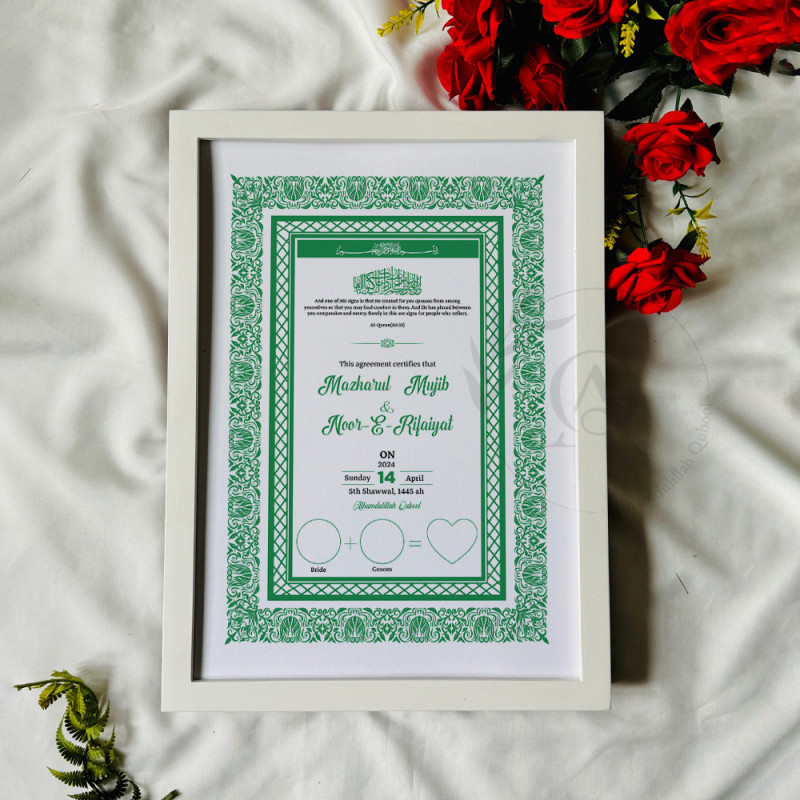 Emerald Border Nikahnama – Classic Green Islamic Marriage Certificate