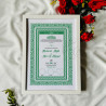 Emerald Border Nikahnama – Classic Green Islamic Marriage Certificate