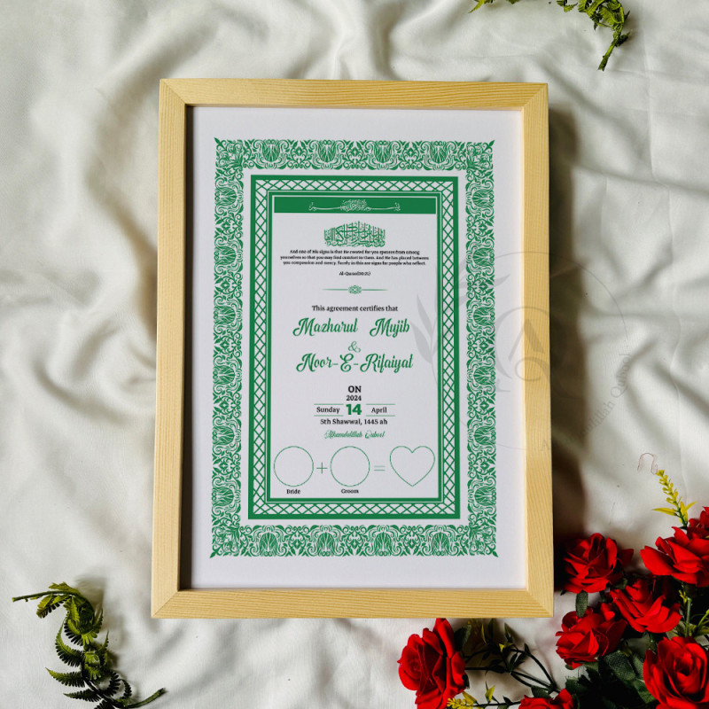 Emerald Border Nikahnama – Classic Green Islamic Marriage Certificate