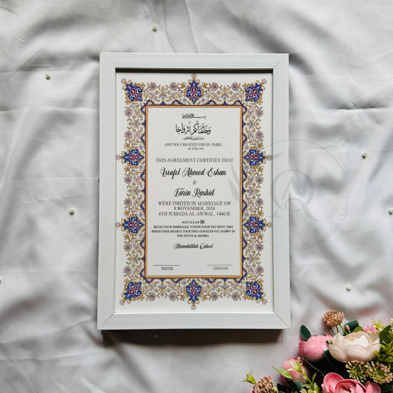 Sapphire Bloom Nikahnama – Ornate Blue & Gold Islamic Marriage Certificate
