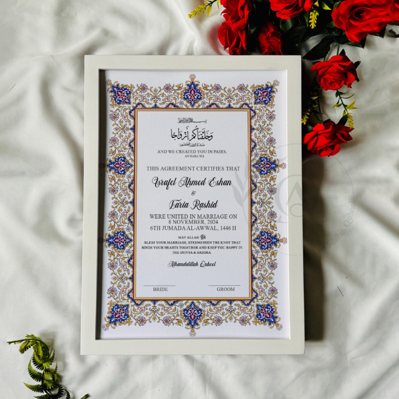 Sapphire Bloom Nikahnama – Ornate Blue & Gold Islamic Marriage Certificate