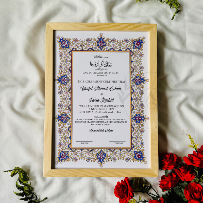 Sapphire Bloom Nikahnama – Ornate Blue & Gold Islamic Marriage Certificate