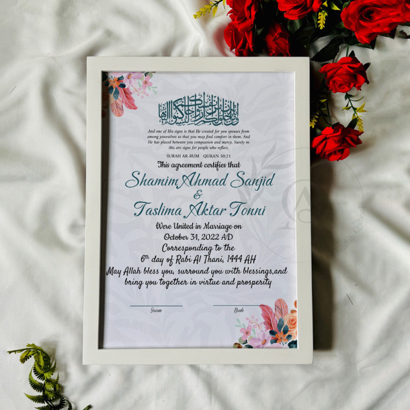 Mehr-e-Subah Nikahnama – Pastel Floral Islamic Marriage Certificate