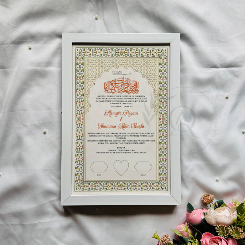 Blossom Pearl Nikahnama – Soft Floral Islamic Marriage Certificate