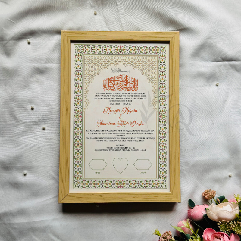 Blossom Pearl Nikahnama – Soft Floral Islamic Marriage Certificate