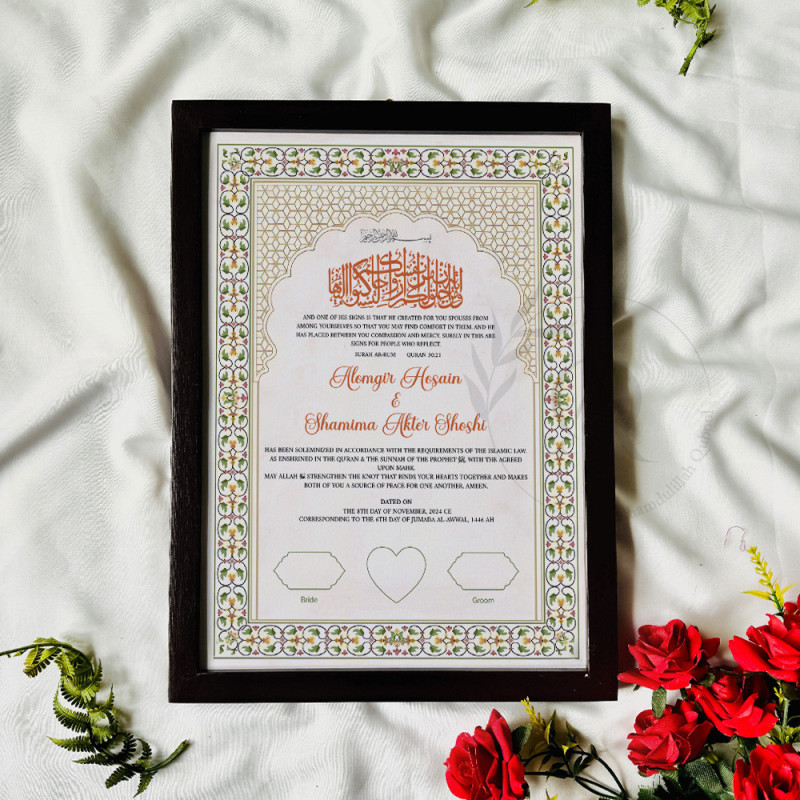 Blossom Pearl Nikahnama – Soft Floral Islamic Marriage Certificate