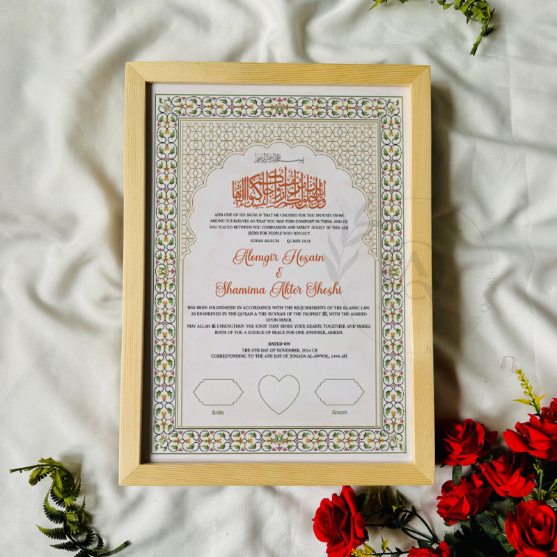 Blossom Pearl Nikahnama – Soft Floral Islamic Marriage Certificate