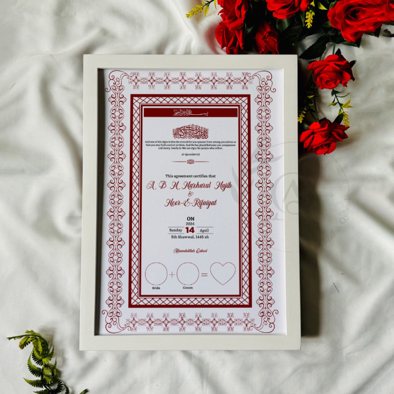 Crimson Grace Nikahnama – Red Lattice Islamic Marriage Certificate