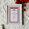 Crimson Grace Nikahnama – Red Lattice Islamic Marriage Certificate