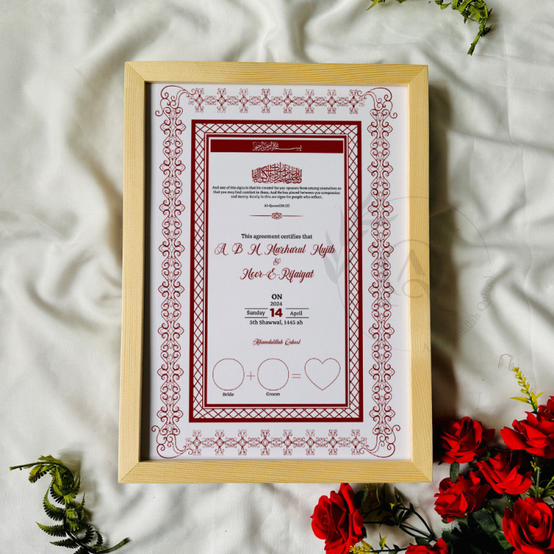 Crimson Grace Nikahnama – Red Lattice Islamic Marriage Certificate