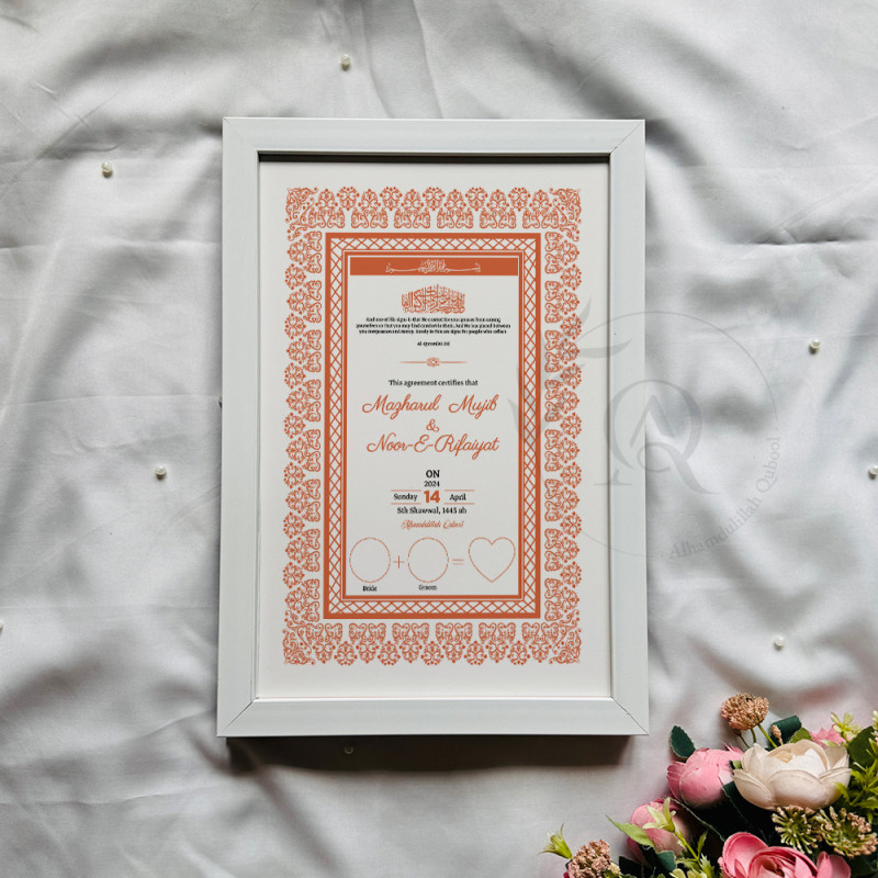 Terracotta Lace Nikahnama – Islamic Marriage Certificate with Floral Frame