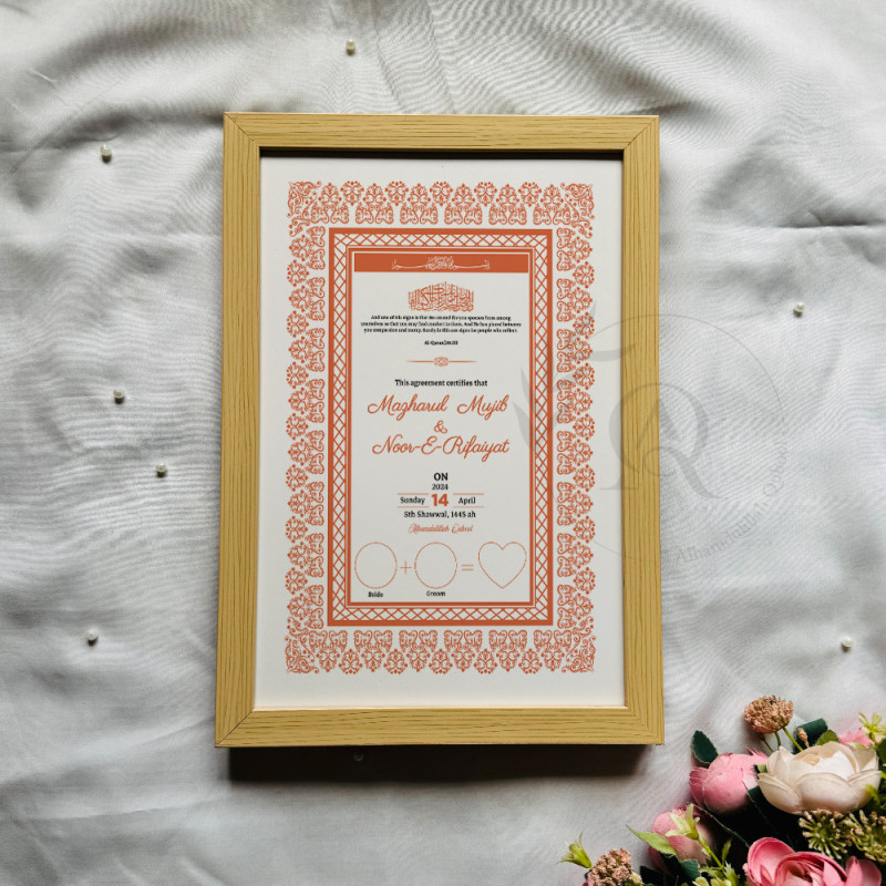 Terracotta Lace Nikahnama – Islamic Marriage Certificate with Floral Frame