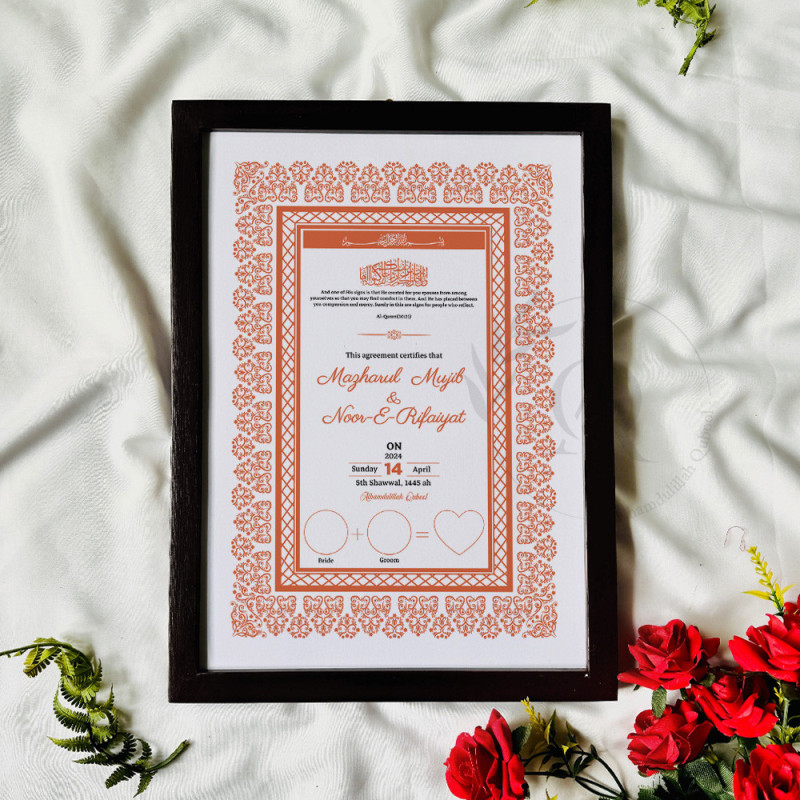 Terracotta Lace Nikahnama – Islamic Marriage Certificate with Floral Frame