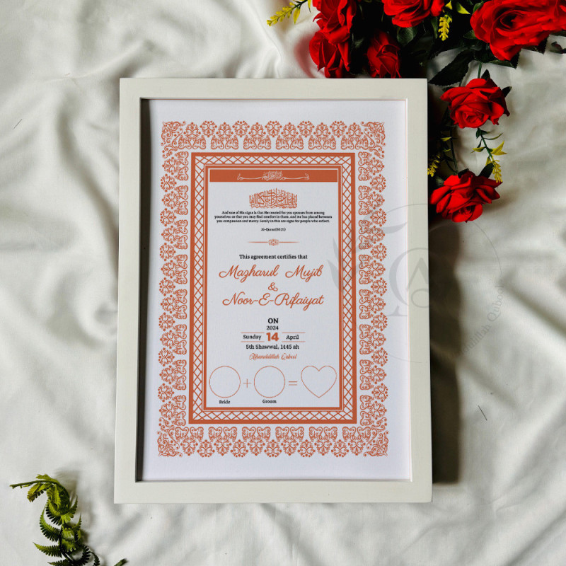 Terracotta Lace Nikahnama – Islamic Marriage Certificate with Floral Frame