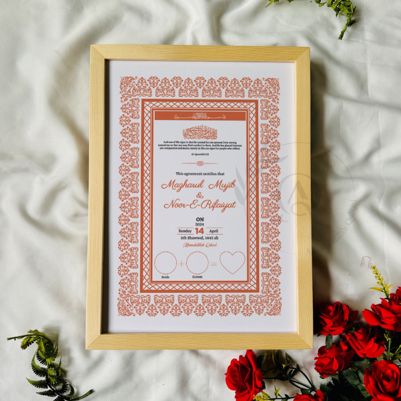 Terracotta Lace Nikahnama – Islamic Marriage Certificate with Floral Frame