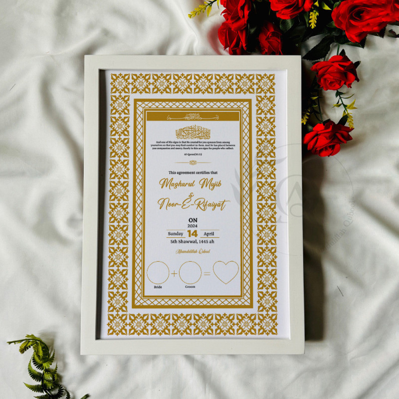 Golden Lace Nikahnama – Elegant Islamic Marriage Certificate with Floral Border