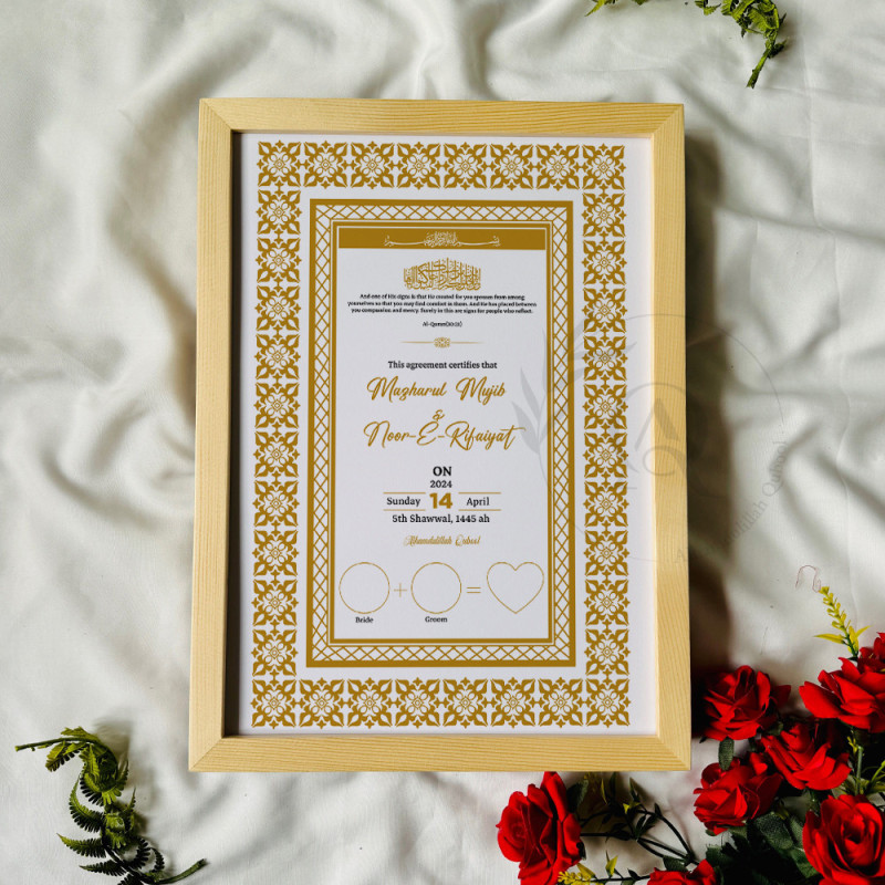 Golden Lace Nikahnama – Elegant Islamic Marriage Certificate with Floral Border