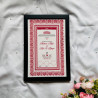 Ruby Filigree Nikahnama – Ornamental Islamic Marriage Certificate
