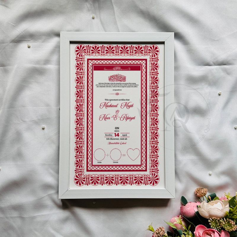 Ruby Filigree Nikahnama – Ornamental Islamic Marriage Certificate