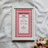 Ruby Filigree Nikahnama – Ornamental Islamic Marriage Certificate