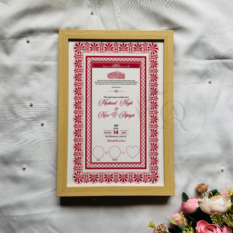 Ruby Filigree Nikahnama – Ornamental Islamic Marriage Certificate