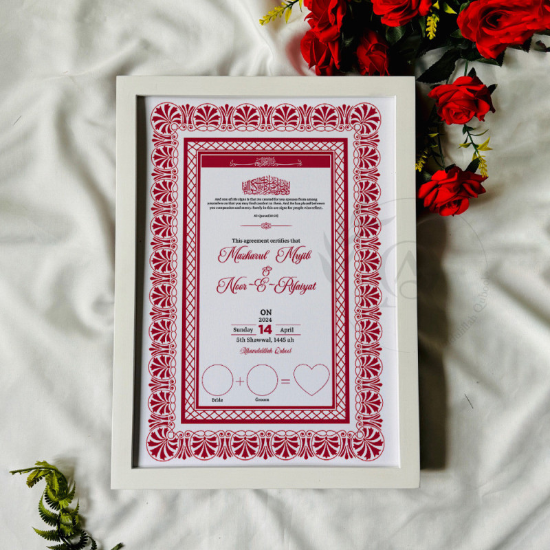 Ruby Filigree Nikahnama – Ornamental Islamic Marriage Certificate