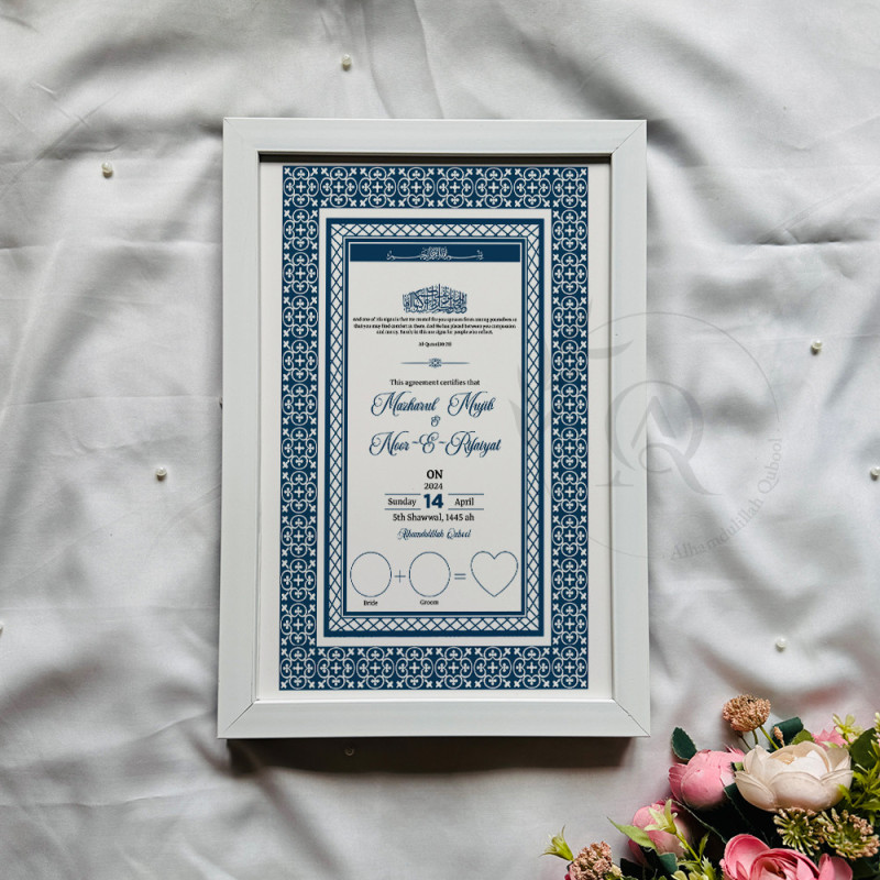 Navy Crest Nikahnama – Elegant Islamic Marriage Certificate
