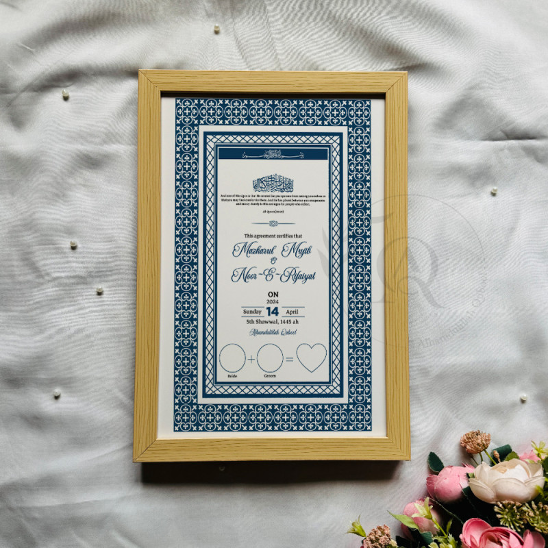 Navy Crest Nikahnama – Elegant Islamic Marriage Certificate